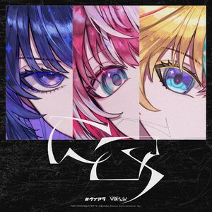CQ - Single