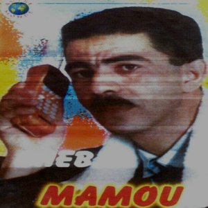 Taxiphone