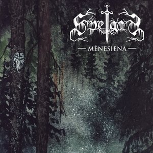 Mėnesiena - EP