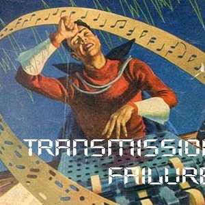 Изображение для 'transmission failure'