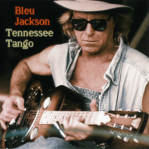 I GOTTA LEAVE THIS TOWN cover
