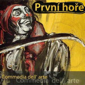 Commedia dell' arte