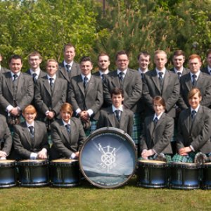 Avatar for Inveraray & District Pipe Band