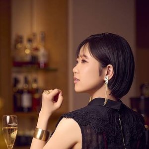 Avatar de BURNOUT SYNDROMES & 東山奈央