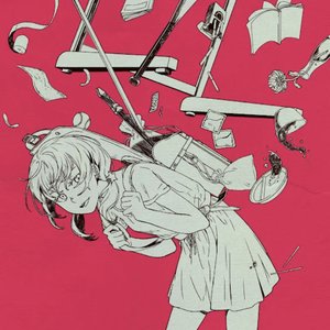 少年犯罪バーゲンセール - Single