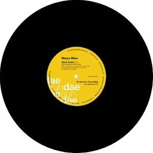 Marvin (Remix)