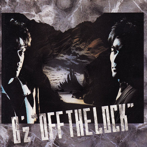 OFF THE LOCK cover