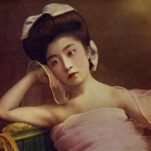 Avatar di 音丸