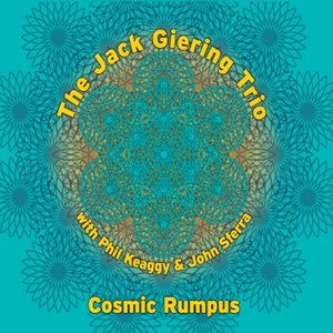Cosmic Rumpus