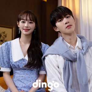 B.I, Chuu 的头像
