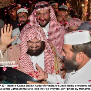 Zdjęcia dla 'Abdurrahman as Sudais'