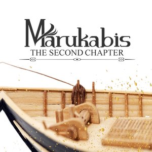 The Second Chapter