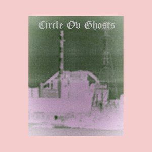 Аватар для Circle Ov Ghosts
