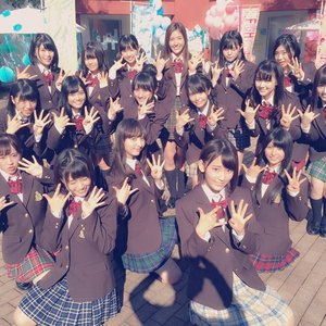 Avatar de HKT48 チームKIV