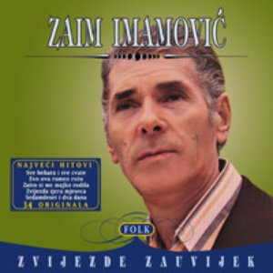 Folk Zvijezde Zauvijek