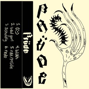 Demo - EP