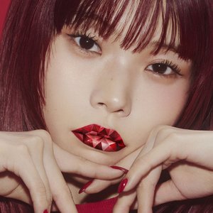 ruby pop