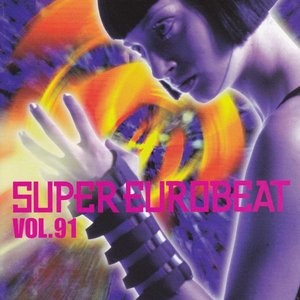 SUPER EUROBEAT VOL.91