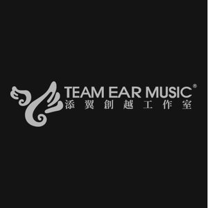 添翼音樂 TEAM EAR MUSIC 的头像