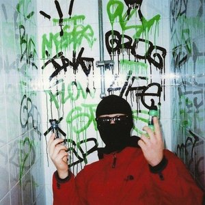 DJ HUSTEMANE 的头像