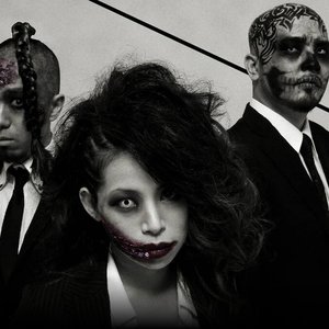 Avatar de Undead Corporation