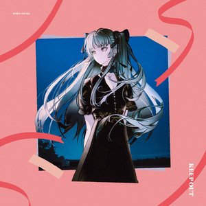 KEEP OUT - Single