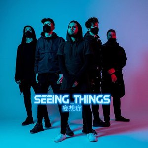 Seeing Things のアバター