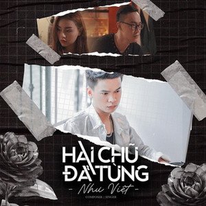 Hai Chữ Đã Từng (Remix)