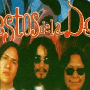 los gestos de la doña のアバター