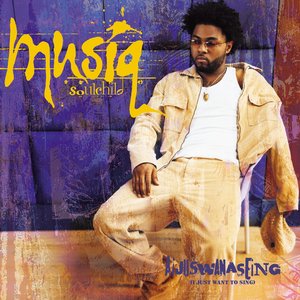 Aijuswanaseing [International Version (Edited)]