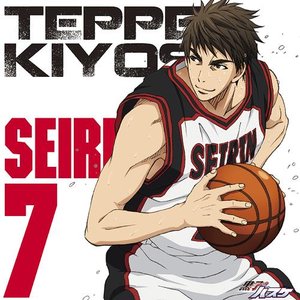 Teppei Kiyoshi(CV.Kenji Hamada) のアバター