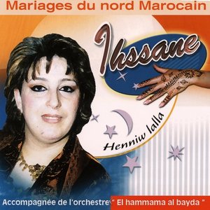 Mariages du Nord Marocain