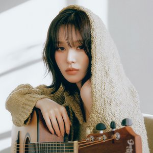 Avatar for Wendy