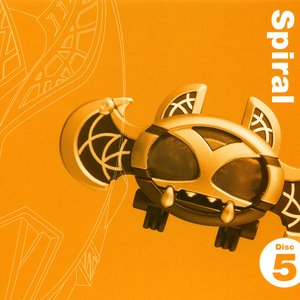 MASKED RIDER KIVA COMPLETE CD-BOX Disc-5「Spiral」