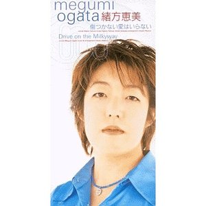 傷つかない愛はいらない