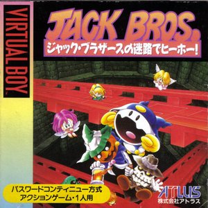 Jack Bros.