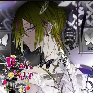Kare wa Vocalist♥CD「Dear♥Vocalist Unlimited」 (Entry No.5 Veronica)
