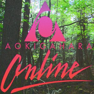 Aokigahara Online