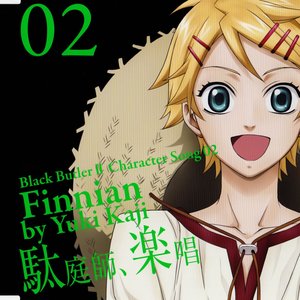 Avatar de Finian (Yuki Kaji)