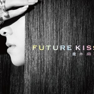 FUTURE KISS