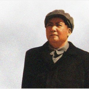 Avatar di Mao Zedong