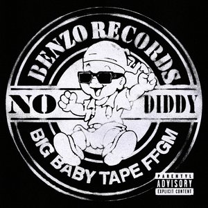 No DIDDY - Single