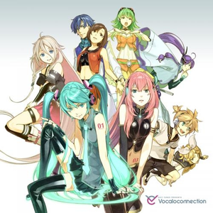 うたたp Feat 初音ミク Lyrics Song Meanings Videos Full Albums Bios Sonichits うたたp Feat 初音ミク Lyrics Song Meanings Videos Full Albums Bios Sonichits