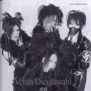 Velze Dieulawahl のアバター