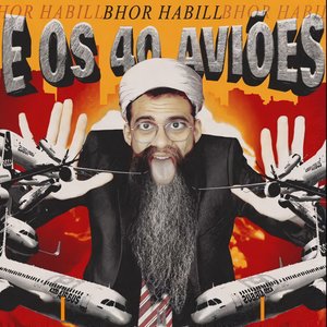 Avatar for BHOR HABILL