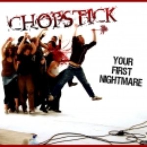 Your First Nightmare