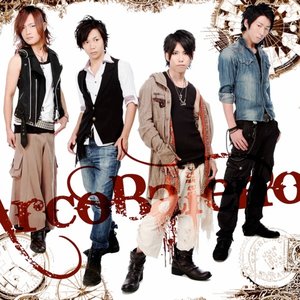 Avatar for ArcoBaleno.