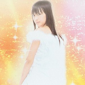 Aino Minako 的头像