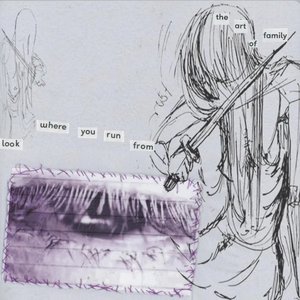 chrysalis / esoteric denomination