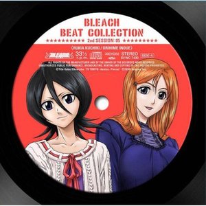 りりん かかずゆみ 蔵人 飛田展男 之芭 杉田智和 Musica Videos Estadisticas Y Fotos Last Fm